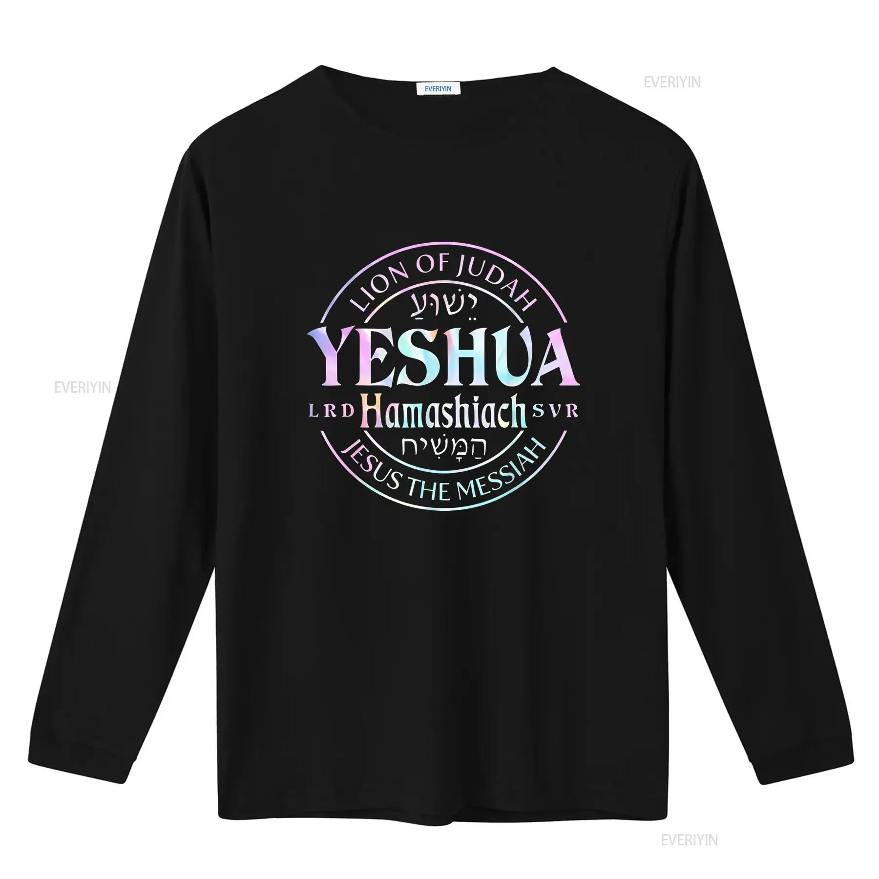 New Yeshua Hamashiach Jesus th - огляд і ціна Tie Dye Shirt Vintage