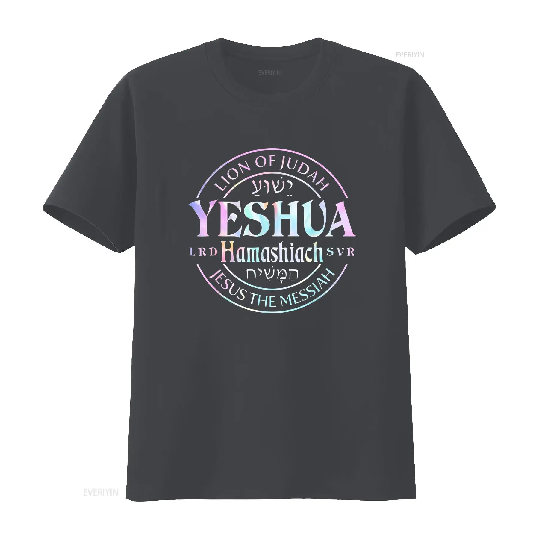 New Yeshua Hamashiach Jesus th - огляд і ціна Tie Dye Shirt Vintage