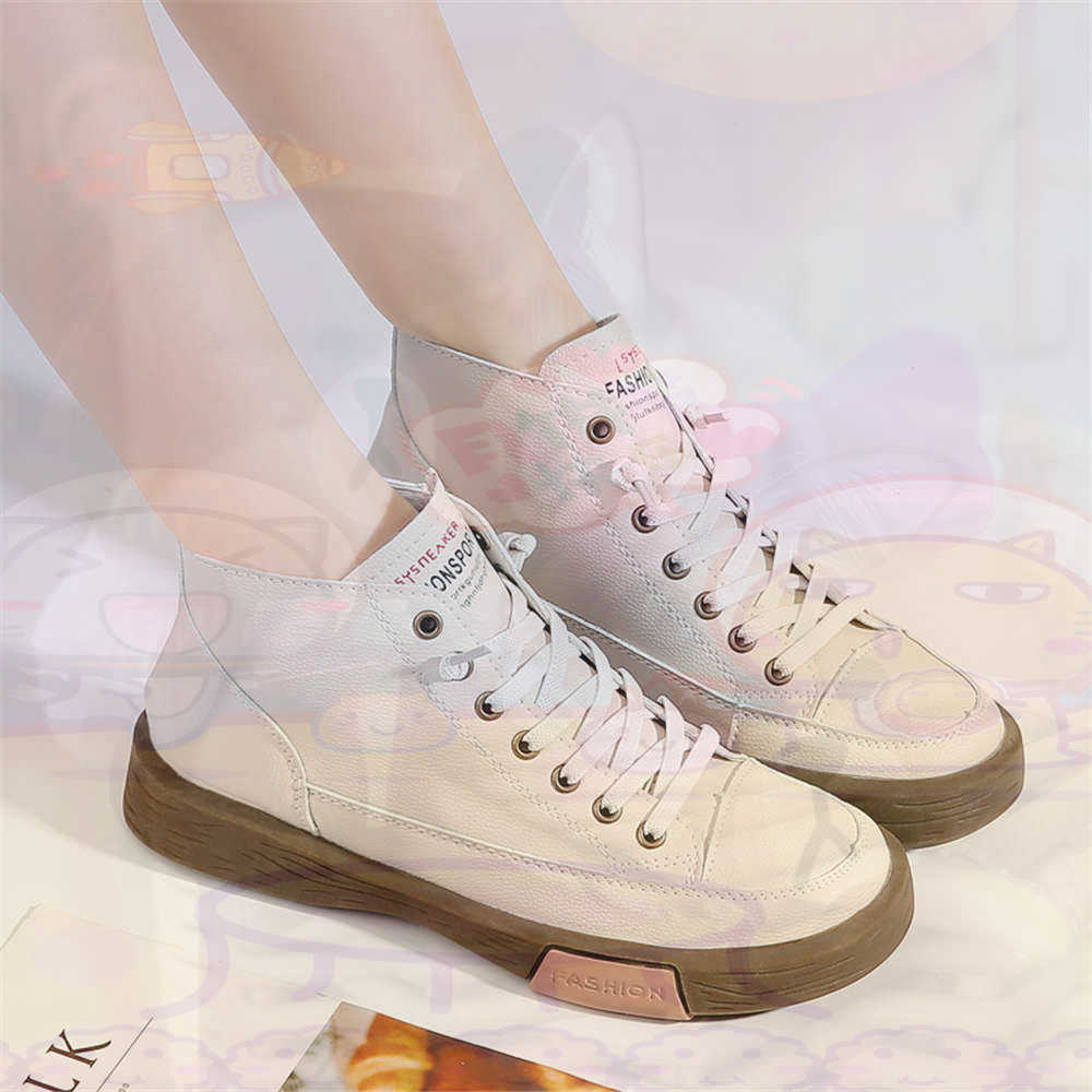 High Top Hi Cut Offers Skatebo - огляд і ціна Vintage Fashion Brands Uk