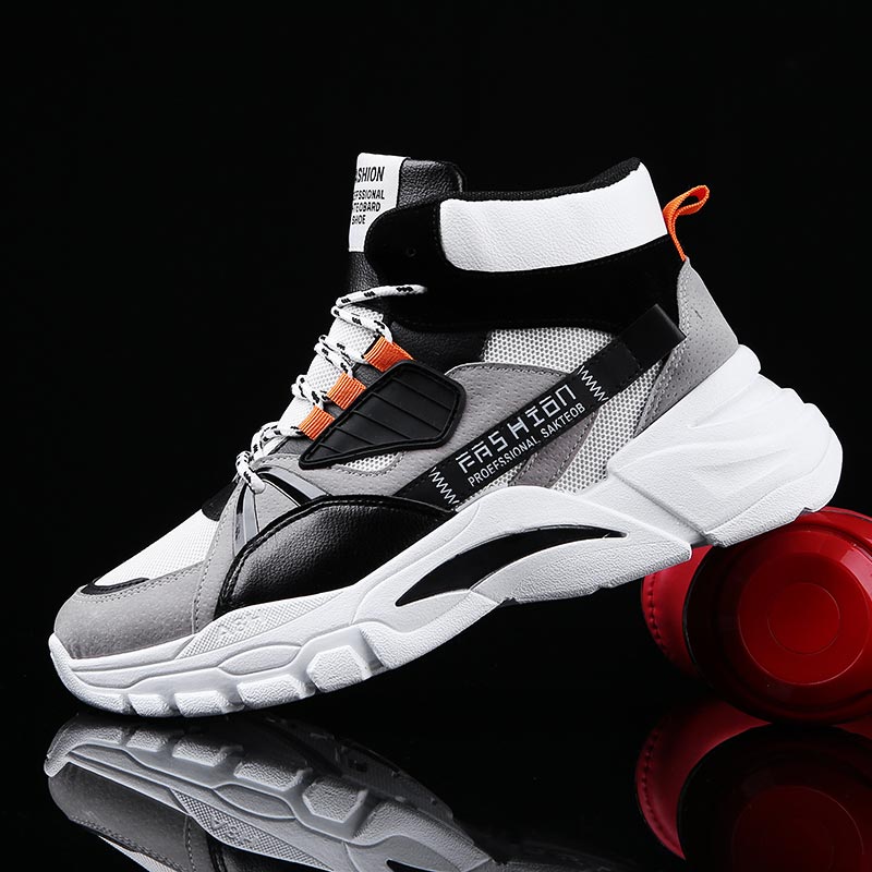 Hightop Summer Men's Sport Sho - огляд і ціна Vintage Fashion Brands Uk