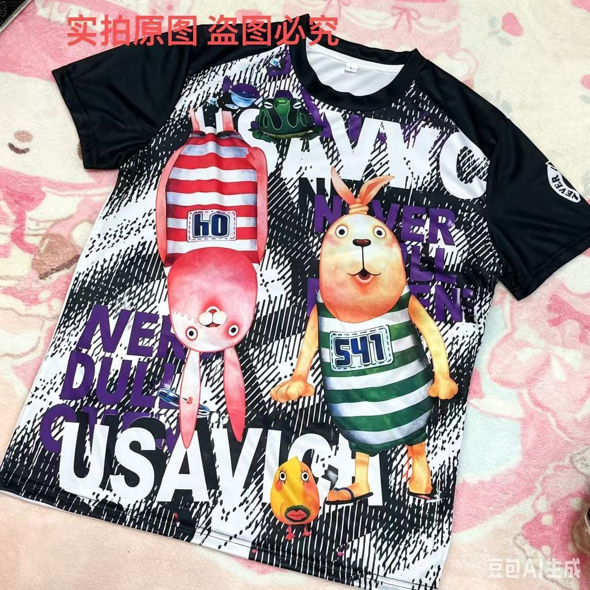 Summer New Escape Rabbit 3D Gr - огляд і ціна Tie Dye Shirt Vintage