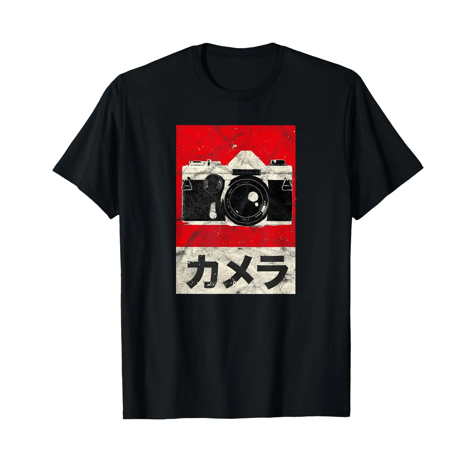 Vintage Japanese Analog SLR Ca - огляд і ціна Vintage Fashion Photographers